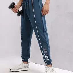 HRX by Hrithik Roshan Men Printed Detail Contrast Piping Training Joggers-image-82