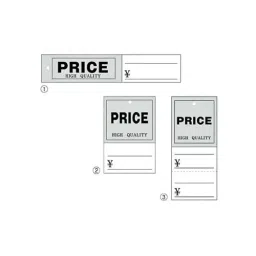 AS ONE Tag High Quality With Colored Thread 3.5×5.2 cm, 61-239-2-6 (Set of 500 pcs)-image-35