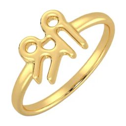 Malabar Gold & Diamonds 22k (916) BIS Hallmark Yellow Gold Ring for Kids-image-91