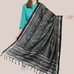Dupatta Bazaar Black Printed Dupatta-image-93