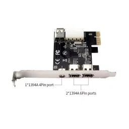 LOTA PCIe FireWire 1394a Adapter Card 3-Port for Video Capture, Audio Interface & DV Devices, MST-1225-LT image 3
