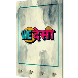 999Store Grey & Pink MDF  Key Holder - Set of 1 image 3