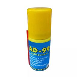 Anabond 32 g Rust Remover and Protector Liquid For Industrial Use Sky Blue, Yellow, AD99-picture-47