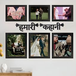 Art Street Black 5 to 7 Pieces MDF Wall Photo Frames-41