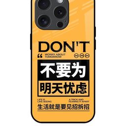QRIOH Quirky Printed iPhone 15 Pro Back Case Mobile Accessories-image-88