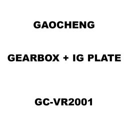 Gaocheng Gearbox + Ig Plate Spare for Concrete Vibrator GC-VR2001-15