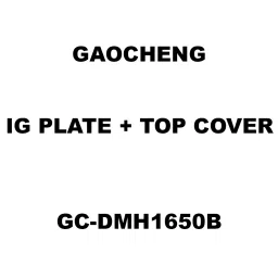 Gaocheng IG Plate + Top Cover Spare for Demolation Hammer GC-DMH1650B-picture-29