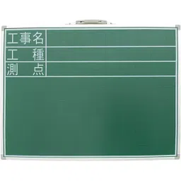 Shinwa Rules Steel Blackboard with Aluminum Frame 450x600 mm, 77513-21