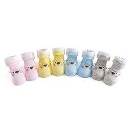 Kidofash Pack of 4 Pairs Bear Design Socks  - Grey-image-14