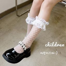 Flaunt Chic Frill And Lace  Detailed  Fishnet Socks  - White-picture-22