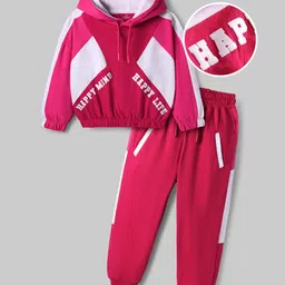 OLLINGTON ST. Cotton Knit Full Sleeves Colorblocked Hooded Top & Knit Jogger Set - White & Dark Pink-picture-14