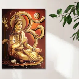 Art Street Brown Canvas Spiritual Om Shiva Stretched Pooja Room Temple Painting-picture-44