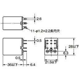 Omron Mini Power Relay MY3 2492892 - Made In Japan-image-33