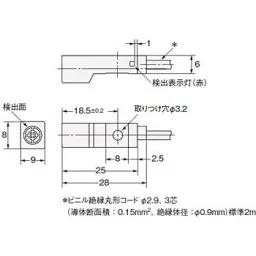 Omron Standard Type Proximity Sensor for Prismatic Type TL-N / -Q 39098184 - Made In Japan-picture-33