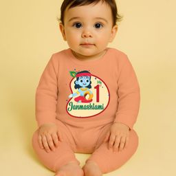The Peppy Tend 100% Cotton Knit Janmasthami Theme Full Sleeves My 1st Janmasthami Text Printed Romper - Peach-image-59