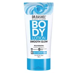 DR.RASHEL Smooth Glow Body Lotion - 100 ml-27