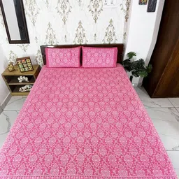 Marika Pink & White Floral Printed Cotton 180 TC Queen Bedsheet Set 2.54 m x 2.28 m-11