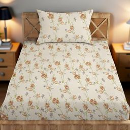 IVAZA Orange Leaf 160 Polyester Single-image-62