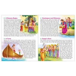 Sawan Story Book 151 Series Krishna & Mahabharata Set of 2 - English image 4