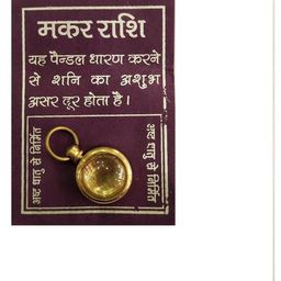 RAVIOUR LIFESTYLE Brass Jewellery Set-image-84