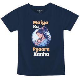 FFLIRTYGO Kids Typography Printed Round Neck Cotton T-shirt-image-99