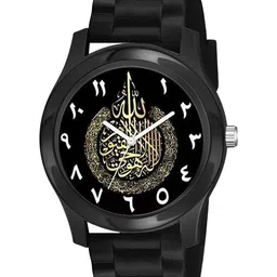CSAMON Men Printed Dial & Straps Analogue Watch KT Islamic NUM08 BLK CD_SH image 2
