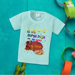 Babywish Kids Typography Printed Applique T-shirt-image-92