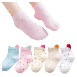 MOMISY Pair of 5 Tube Socks -Multicolor-image-86