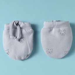Simply Interlock Knit Caps Mitten & Booties Set With Tiger Print Grey - Diameter 11.5 cm image 5