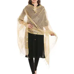Dupatta Bazaar Beige Dupatta image 4