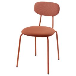 ikea östanö Chair, red-brown Remmarn/red-brown-picture-42