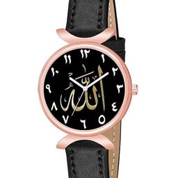 Gopal Shopcart Unisex Printed Dial & Textured Straps Watch C37RG Islamic NUM07 BLK L W-image-95