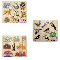 Mingkids Kids Fort Pre Nursery Educational Puzzles for Adults kids Learning Toys Kit Board Game 3 pcs Set of Animals, Birds & Monuments of India -24 Pieces-29