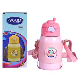 YOUP Stainless Steel Pink Color Owl  Print Kids Insulated Sipper Bottle with Leather Cover and Strap TIAGO-500 ml-picture-15