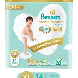 Pampers Premium Care Pants Style Baby Diapers Extra Large - 14 Pieces-image-91