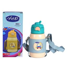 YOUP Stainless Steel Green Yellow Color Car Print Kids Insulated Sipper Bottle with Leather Cover and Strap TIAGO-500 ml-picture-14