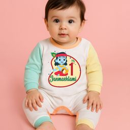 The Peppy Tend 100% Cotton Knit Janmasthami Theme Full Sleeves My 1st Janmasthami Text Printed Romper - Multi Colour-image-98