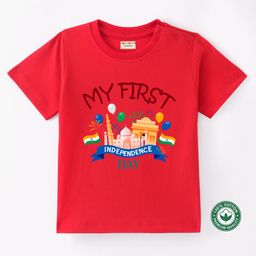 BLUSHES 100% Cotton Knit Independence Day Theme Half Sleeves My First Independence Day Text Printed Tee - Red-image-91