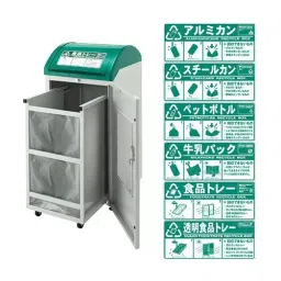 AS ONE Recycling Box, ZLS4104-picture-31