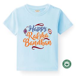 BLUSHES 100% Cotton Knit Raksha Bandhan Theme Half Sleeves Happy Raksha Bandhan Text Printed Tee - Aqua Blue-image-91