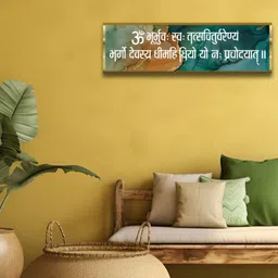 Craftnest creations Green & Gold Toned Canvas Religious Wall Art With Frame-image-58