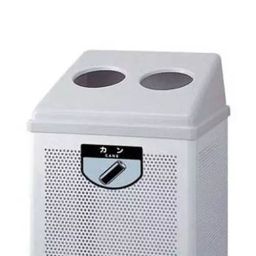 AS ONE Recycling Box, KLS0506-picture-46