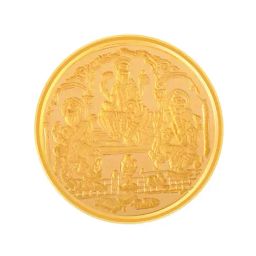 P.C. Chandra Jewellers 22k (916) 10gm Gold Coin-image-81