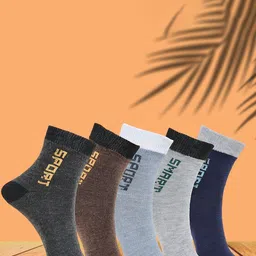 MJE Unisex Pack Of 5 Printed Anti-Odour Ankle-Length Socks-17