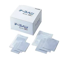AS ONE Nurse Van S Size, 0-2206-11 (Pack of 120 Piece)-image-50