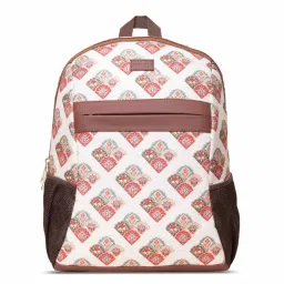 ZOUK 18 Ltrs White Printed Backpack image 1
