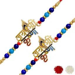 MEIRA JEWELLERY 4-Pcs Rakhi With Roli Chawal & Greeting Card-image-28