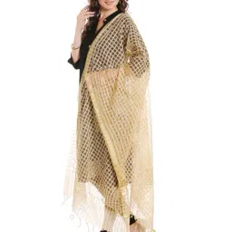 Dupatta Bazaar Beige Dupatta image 2