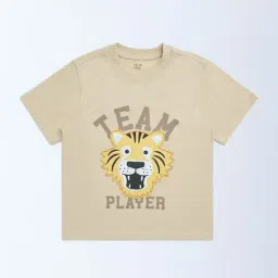HOP by Westside Beige Animal Design Cotton T-Shirt-picture-28
