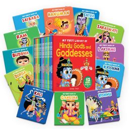 wonder house books My First Library of Hindu Gods and Goddesses (Boxed Set) - Set of 12 Books image 2